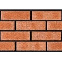 Tyrone Brick Antrim Rustic 65mm Wirecut Extruded Red Heavy Texture Brick