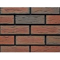 Ibstock Sydney Red Blend 65mm Wirecut Extruded Red Light Texture Brick